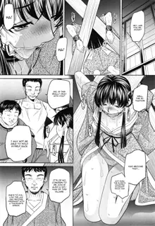 Yokubou no Shuuraku Ch. 3, English