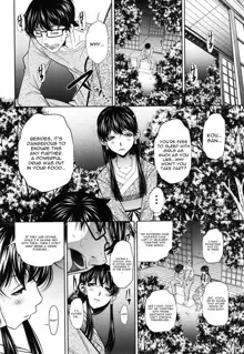 Yokubou no Shuuraku Ch. 3, English