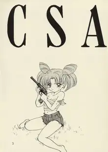 CSA COMIC SAILORQ2 ANTHOLOGY, 日本語