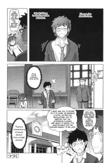 Shougono Ch. 3, English