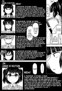 Meshibe to Oshibe to Tanetsuke to | Stamen and Pistil and Fertilization Ch. 4, English