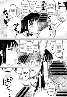 Meshibe to Oshibe to Tanetsuke to | Stamen and Pistil and Fertilization Ch. 4, English