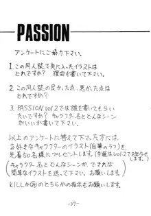 PASSION NO.1, 日本語