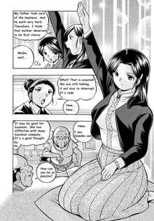 Reijou Maiko ~Kyuuke no Hien~ | Daughter Maiko Old Family Secret Banquet Ch. 1-2, English