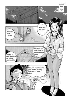 Reijou Maiko ~Kyuuke no Hien~ | Daughter Maiko Old Family Secret Banquet Ch. 1-2, English