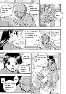 Reijou Maiko ~Kyuuke no Hien~ | Daughter Maiko Old Family Secret Banquet Ch. 1-2, English