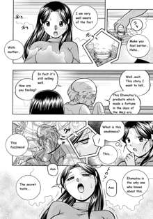 Reijou Maiko ~Kyuuke no Hien~ | Daughter Maiko Old Family Secret Banquet Ch. 1-2, English