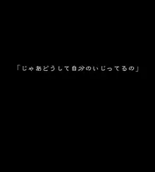 友達のお母さん秘密の関係, 日本語