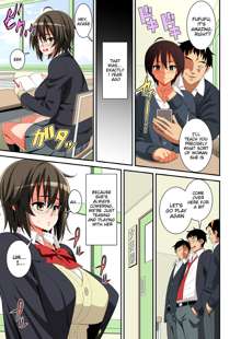 Kikenbi!! Jimi na Anoko ni Kyousei Tanetsuke | Dangerous Day!! Modest Girl Coerced Into Copulation, English