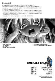 Emerald Splash 2, English