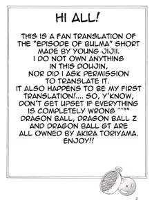 Dragon Ball EB 1 - Episode of Bulma, English