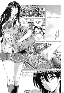 Yuri Zuki Kanojo wa Yuri Kanojo ga Dekinai Ch. 5, English