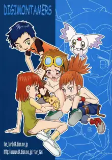 Takato Ijiri (Digimon) -English-, English