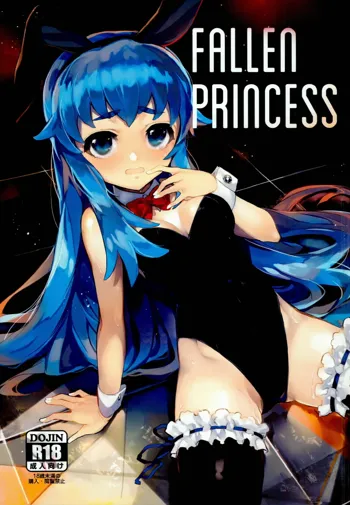 FALLEN PRINCESS, English