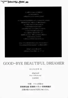 GOOD-BYE BEAUTIFUL DREAMER, English