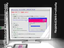 アイ=ハート～催眠アプリでヤリ放題～, 日本語