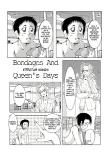 Bondages and Queen's Days, English