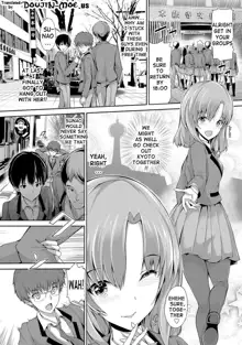 Shoujo Mysterica, English