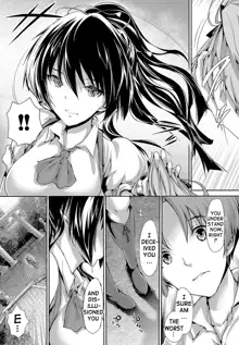 Shoujo Mysterica, English