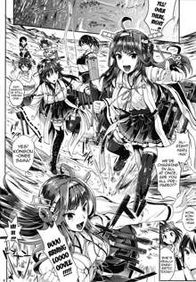 Kantai Anal Dorei | Kantai Anal Slaves, English