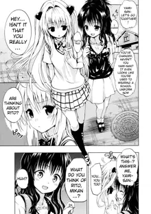 Chou LOVE Ru Trans, English