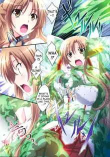 Asuna! Close Call, English