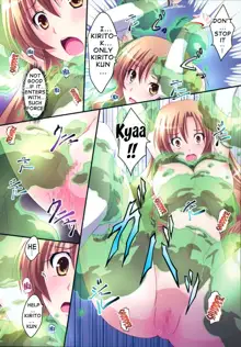 Asuna! Close Call, English