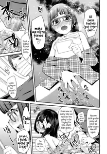 Jiikkusu | Masturbating Ch.1-5, English