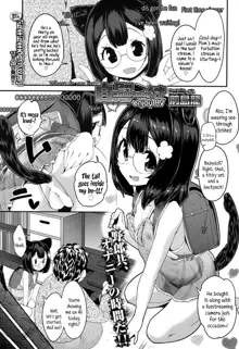 Jiikkusu | Masturbating Ch.1-5, English