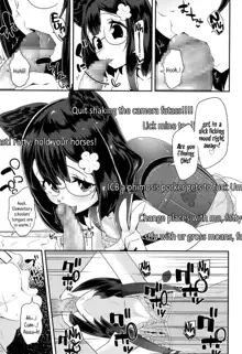 Jiikkusu | Masturbating Ch.1-5, English