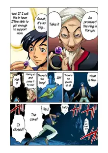 Otona no Douwa ~Aladin to Mahou no Lamp | Adult Fairy Tale ~ Aladdin And The Magic Lamp, English