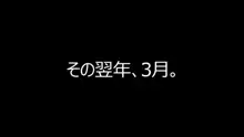 あおいっぱい!2～PERFECT EDITION～, 日本語