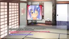 あおいっぱい!2～PERFECT EDITION～, 日本語