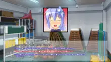 あおいっぱい!2～PERFECT EDITION～, 日本語