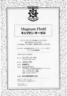 Magnum Flesh!, 日本語