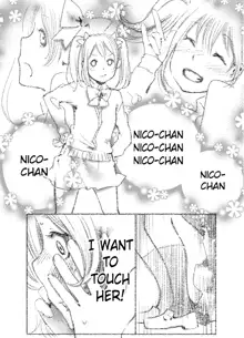 NicoMaki Dating Life, English