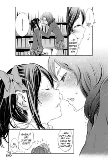 NicoMaki Dating Life, English