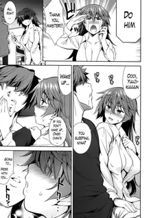 Renai Fuyou Gakuha | A School Where Love is Unnecessary (decensored), English