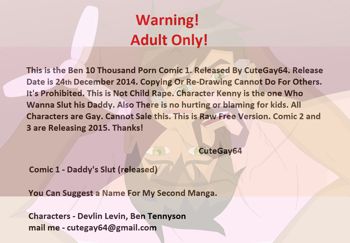 Ben 10 Thousand Comic 1 - Daddy's Slut, 日本語