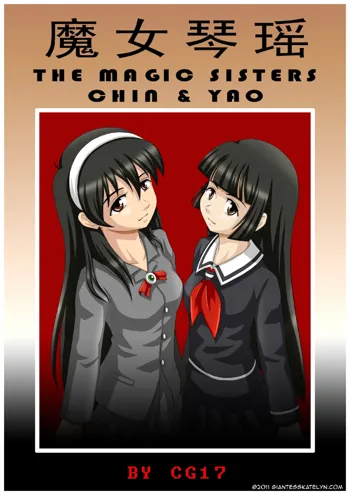 The magic sisters, English