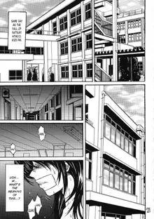 Ryoujoku Rensa 02, English