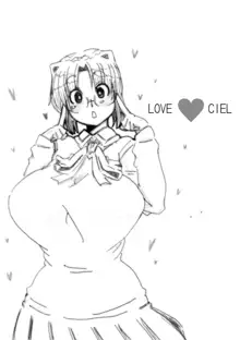 Love ♥ Ciel, 日本語