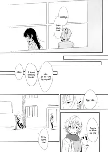 Ikujinashi Yomi to Mahiru to Mia | Coward Yomi, Mahiru, and Mia, English