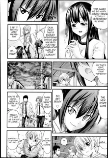 Kyoudai Replace Ch. 1, English