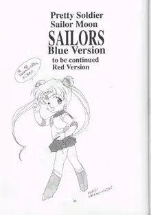 SAILORS BLUE VERSION, 日本語