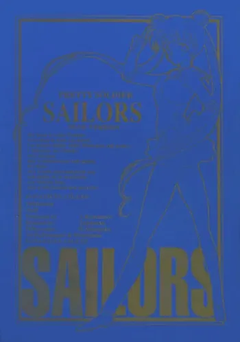 SAILORS BLUE VERSION