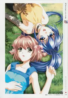 Kimi Ga Nozomu Eien - Memorial Artbook, 日本語