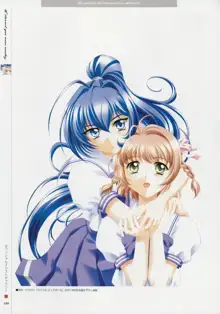 Kimi Ga Nozomu Eien - Memorial Artbook, 日本語