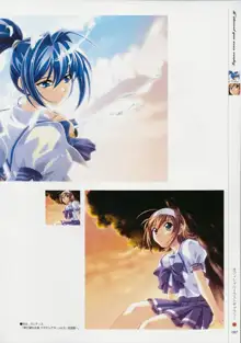 Kimi Ga Nozomu Eien - Memorial Artbook, 日本語