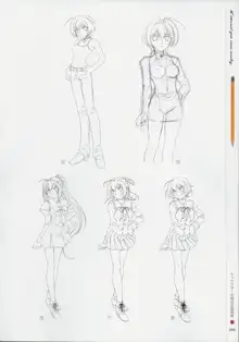 Kimi Ga Nozomu Eien - Memorial Artbook, 日本語